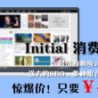 118彩图库主图下载