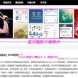 49图库澳门开奖现场开直播